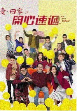 权力的游戏 剧集海报